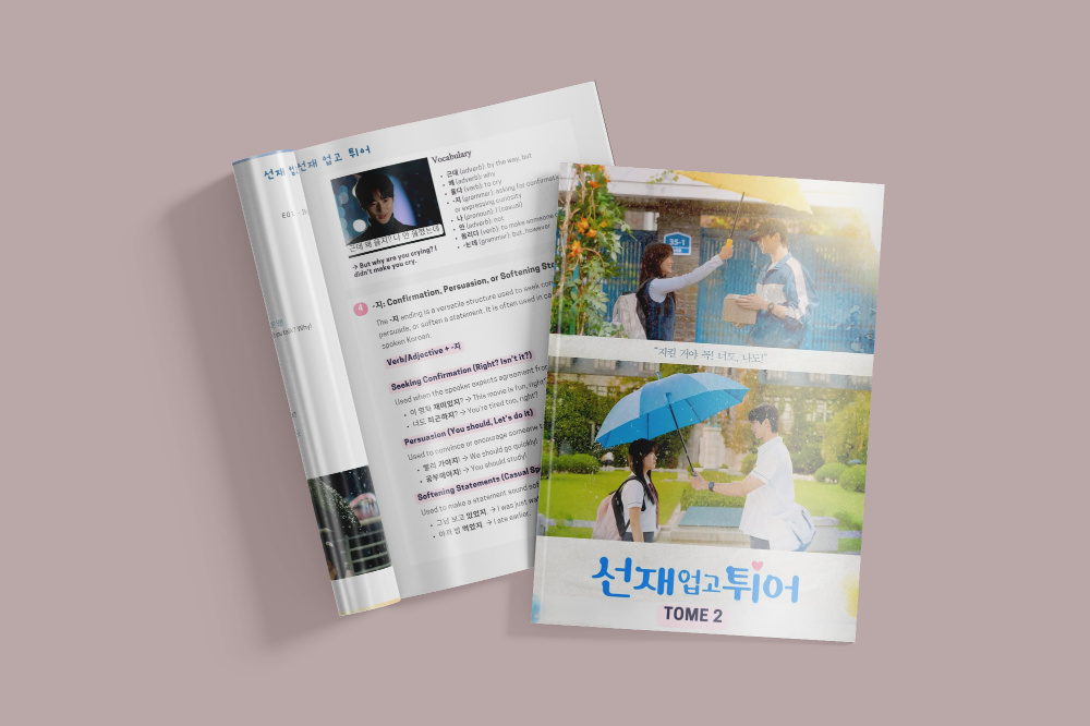 LOVELY RUNNER TOME 2 - Korean Study Guide