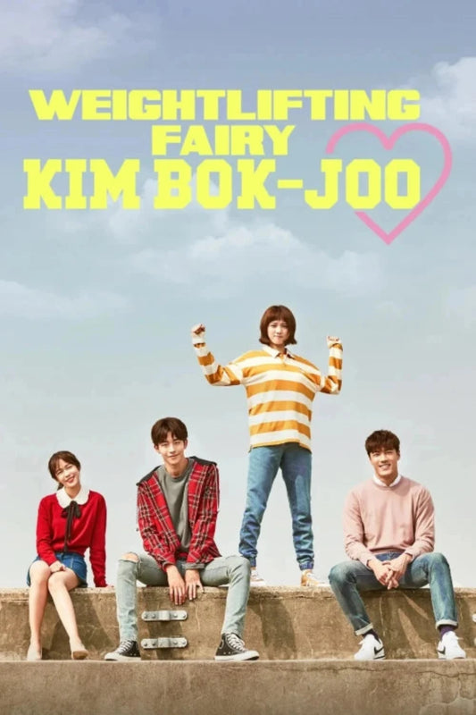 WEIGHTLIFTING FAIRY KIM BOK JOO - Korean Study Guide